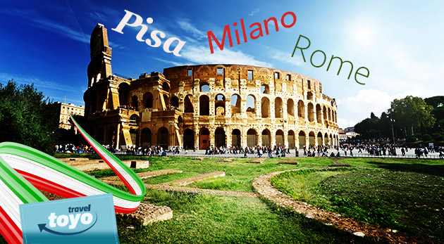 Miláno, Pisa a Rím - jedinečný 5-dňový zájazd po krásnych talianskych mestách s CK Toyo Travel